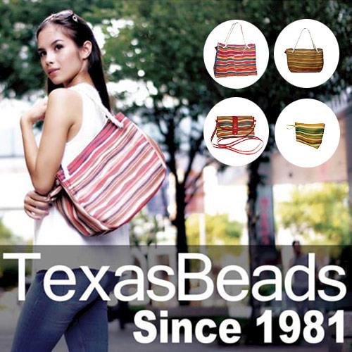 Texas Beads條紋亞麻時尚包(四件組)