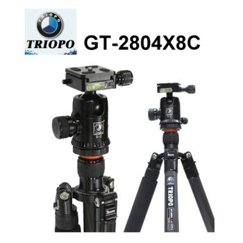 捷寶Triopo GT-2804X8 碳纖腳架附球形雲台~公司貨