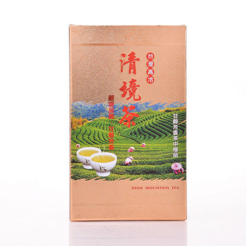 【梨池香】頂級清境果香高山茶8罐★贈送旅行茶具三件組  