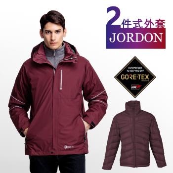 JORDON 男款風尚 GORE-TEX+PRIMALOFT 二合一外套