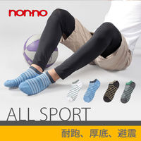 【儂儂nonno】厚底條紋船襪3雙/組