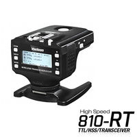 Voeloon 偉能 810-RT 觸發器 閃光燈 引閃器 一組2入 (810RT,公司貨)Canon / Nikon