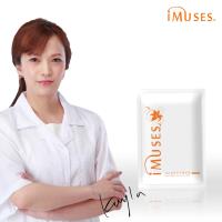iMuses Beauty愛繆斯羽絲絨蝸牛修護面膜 Snail Repairing Facial Mask