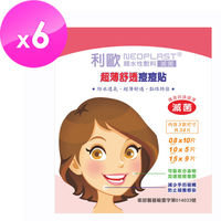 貝斯康 超薄遮瑕隱形痘痘貼(滅菌)綜合型6片裝(每片含24小圓)