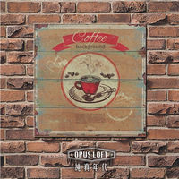 OPUS LOFT純真年代 仿舊咖啡木板畫 (A33050-12 紅圈咖啡杯)