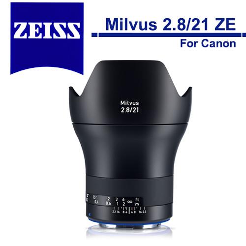 蔡司 Zeiss Milvus 2.8/21 ZE(公司貨)For Canon