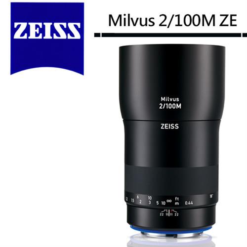 蔡司 Zeiss Milvus 2/100M ZE(公司貨)For Canon