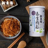 新東陽 養生肉鬆(225g/罐)