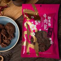 新東陽 辣味牛肉乾230g