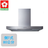 SAKURA櫻花歐化倒T型除油煙機(80公分)DR-7786SL