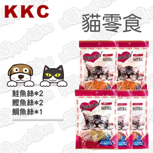 【日本KKC】呵護愛貓鮭魚絲X2+鰹魚絲X2+鯛魚絲X1(5包超值組)- 貓零食