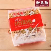 新東陽 原味沙琪瑪360g