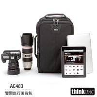 thinkTank 創意坦克 Airport Essentials 旅行雙肩後背包 AE483