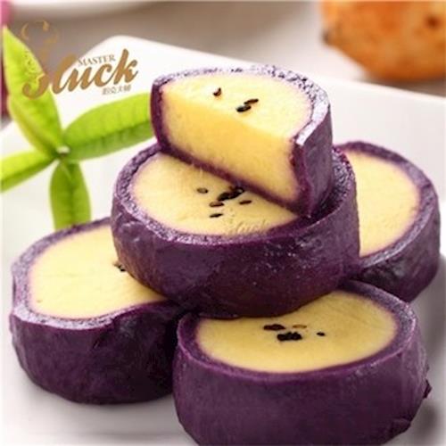 【哈克大師】招牌紫薯燒12入1盒裝-奶素 