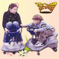 【孩子國】小飛碟旗鑑豪華扭扭車