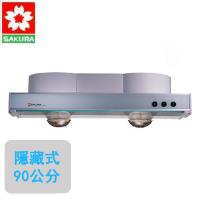 SAKURA櫻花隱藏式除油煙機(90cm)R-3501GXL