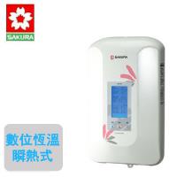 SAKURA櫻花數位恆溫電熱水器SH-125