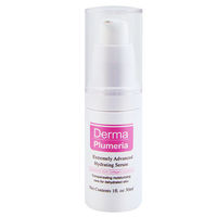Dermagor朵瑪 水感保濕精華 30ml