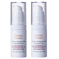 Dermagor朵瑪 高保濕玻尿酸精華(30ml) 2入特惠組