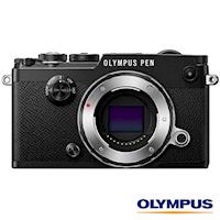 108.08.31前回函送快門鈕+禮券2000元~ Olympus PEN-F BODY 單機身 (PENF,公司貨)