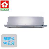 SAKURA櫻花超薄型除油煙機(90cm)R-3510BXL