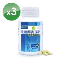 素天堂愛爾蘭海藻鈣3瓶