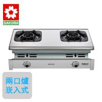 SAKURA櫻花雙炫火崁入式瓦斯爐(液化瓦斯)G-6900S
