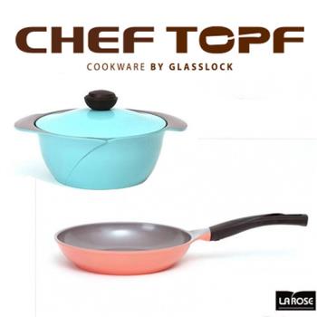 韓國Chef Topf 玫瑰鍋不沾湯鍋24公分+平底鍋24公分