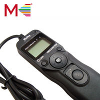 Meike 美科 N3 液晶定時快門線 For NIKON MC-DC2