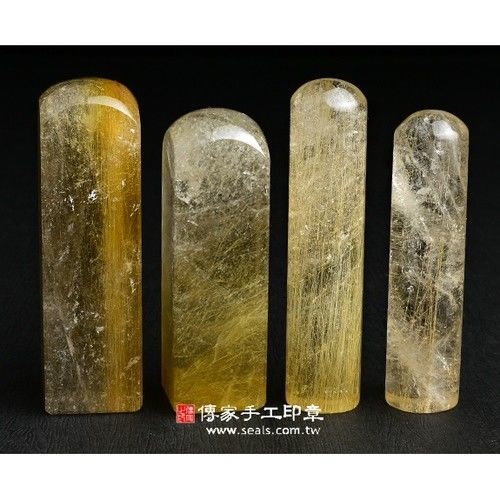 【傳家手工印章】頂級黃髮晶(第一款)臍帶印章｛全手工噴砂，六分章，單章｝