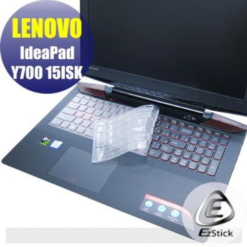 【EZstick】Lenovo IdeaPad Y700 15 ISK 系列專用 奈米銀抗菌 TPU 鍵盤保護膜