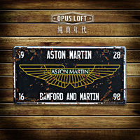OPUS LOFT純真年代 仿舊鐵皮車牌 - TP-077 Aston Martin