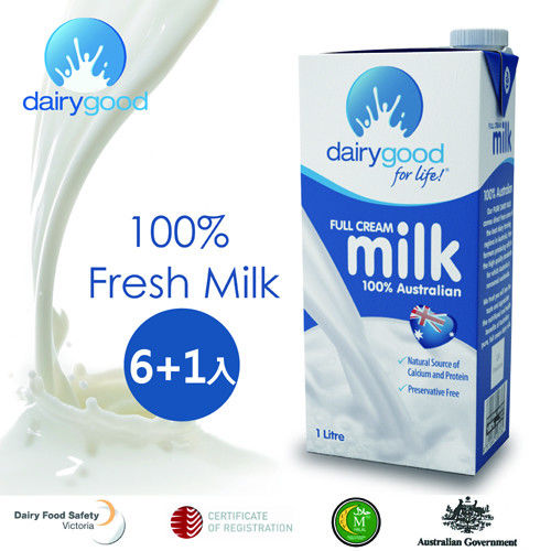 【囍瑞 BIOES】倍瑞100%澳洲奶協會全脂牛乳 - 保久乳1元加價組-1L( 6+1入) 