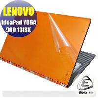 【EZstick】Lenovo YOGA 900 13 ISK 系列專用 二代透氣機身保護膜 (DIY包膜)