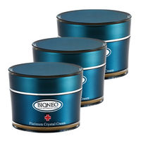 【BIONEO德國百妮】特濃版-白金極緻魚子精華凝霜(100ml x3)