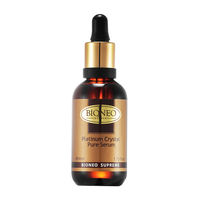 【BIONEO德國百妮】白金極緻魚子全效原液(50ml)
