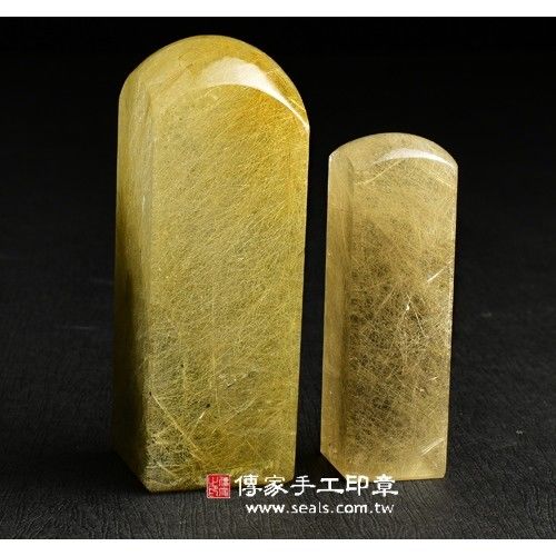 【傳家手工印章】頂級金黃髮晶公司印章｛半手工噴砂，九分章，單章｝公司章 公司大小印章