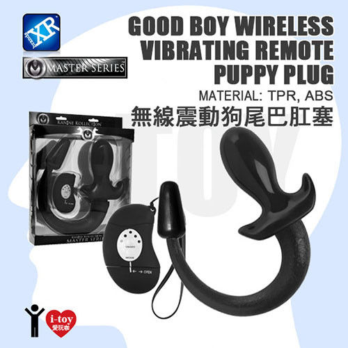 【盒裝】美國MASTER SERIES 無線震動狗尾巴肛塞 Good Boy Wireless Vibrating Remote Puppy Plug