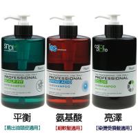 Keyra 奇拉 洗髮精 (1000ml) 平衡洗髮精 / 亮澤洗髮精 / 氨基酸洗髮精
