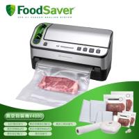 加碼送保鮮盒加保冰瓶★美國FoodSaver-家用真空包裝機V4880