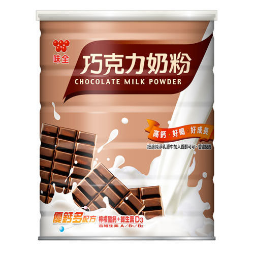 【味全】巧克力調味奶粉(1000g/罐)  