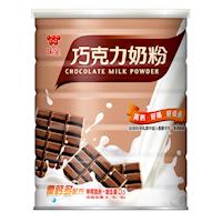 味全 巧克力調味奶粉(1000g/罐)