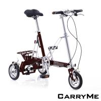 CarryMe CarryAll 8吋單速折疊三輪車-拿鐵棕