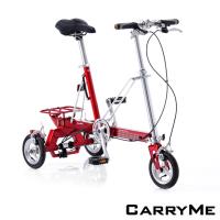 CarryMe CarryAll 8吋單速折疊三輪車-莓果紅