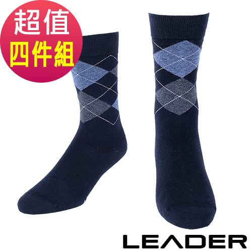 【LEADER】除臭去味 紳士菱格中筒襪(超值四入)