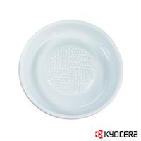 【KYOCERA】日本京瓷陶瓷磨泥器(小)