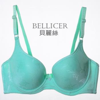 【貝麗絲】台灣製繽紛生活T-Shirt內衣_蘋果綠(B/C)