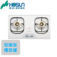 HOSUN豪山 歐化琺瑯面檯面式雙口瓦斯爐(天然瓦斯)ST-2077P