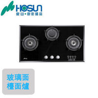 HOSUN豪山歐化檯面玻璃三口爐瓦斯爐(液化瓦斯)SB-3200