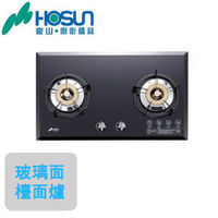 HOSUN豪山 歐化檯面玻璃爐瓦斯爐(天然瓦斯)SB-2183